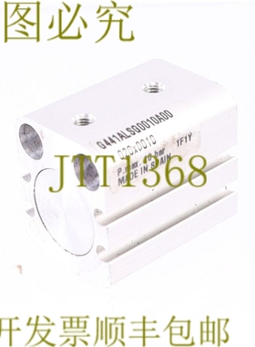 原装供应NUMATICS G441ALSG0010A00 银色