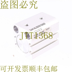 银色 G441ALSG0010A00 原装 供应NUMATICS