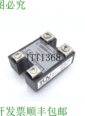 原装供应克鲁泽 G240D25