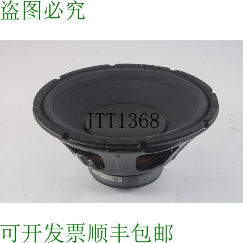 原装供应Edge Audio 122028 4ohm 30.5cm 高扬声器 - De Acoustiq