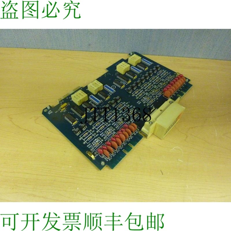 原装供应霍尼韦尔IPC 621-3550输入模块12911