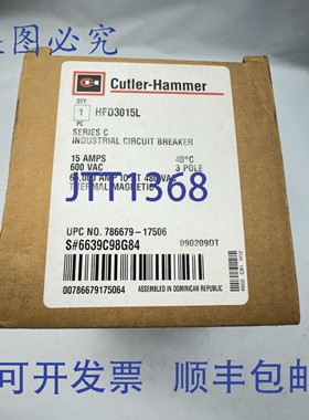 原装 供应Cutler Hammer HFD3015L 断路器 15 安培 3 极 600VAC