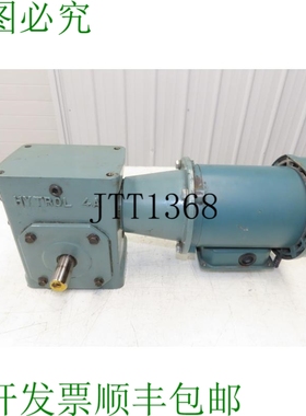 原装供应Hytrol 4AC-40-1-RH 管道机驱动齿轮电机 40:1 废水机 .7