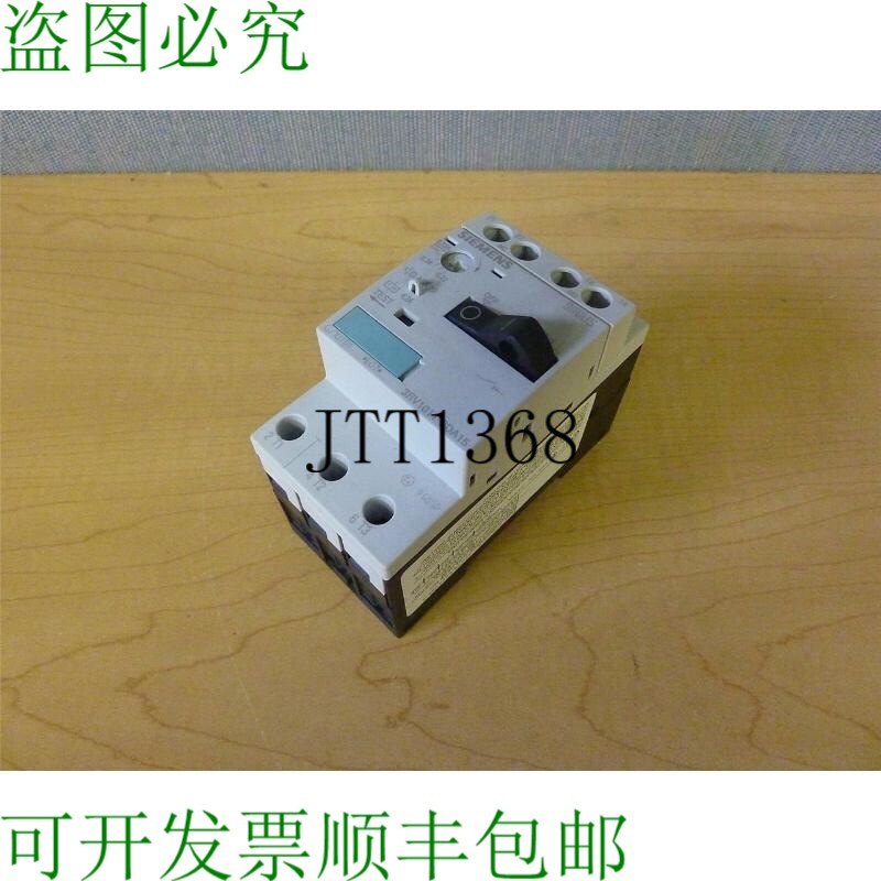 原装供应3RV1011-0DA15 手动电机启动器 0.22-0.32A Trip 11612