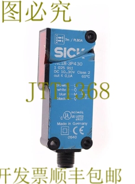 原装供应SICK 1025911 WL18-3P430