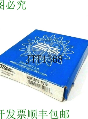 原装供应MARTIN SPROCKET 60BTB16-1610 胶带 BUSHED SPROCKET 60
