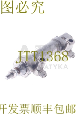 原装供应费斯托 crdsnu - 16-15-pa crdsnu 1615pa 160881