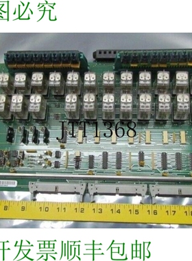 原装供应HK 系统继电器接口板 61354-001 Fab D0061353 Assy D006