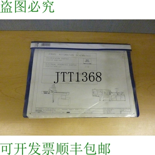 ERC 供应Engel 13794 A03 注塑自动化原理图 原装