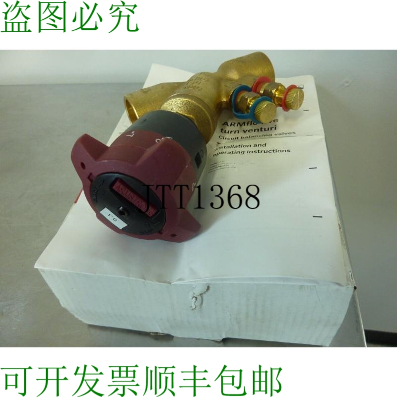 原装供应Armstrong CBV100VS ARMflo 1 英寸 - 300PSI 文丘里电路
