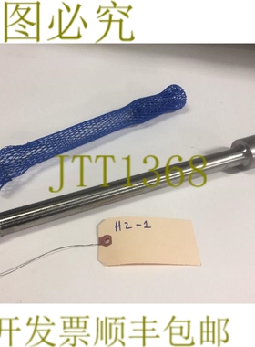 原装供应U624P210L1500 SCREW 软垫头盖螺栓 HX 1 1/4 X 15