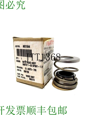 原装供应约翰克兰 90903 3087 机械 M01644