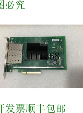 原装供应? CNA X710-DA4 FH支架 聚合网络支架