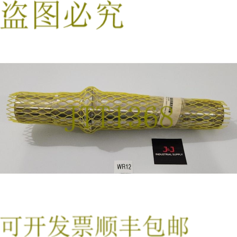 原装供应SURPLUS Pomac Lobe 旋转泵 PLP 3-3 Lay 轴 700.314-000