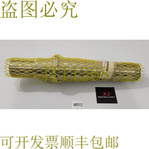 原装供应SURPLUS Pomac Lobe 旋转泵 PLP 3-3 Lay 轴 700.314-000