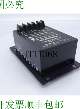 原装供应IRCON PS-4 电源