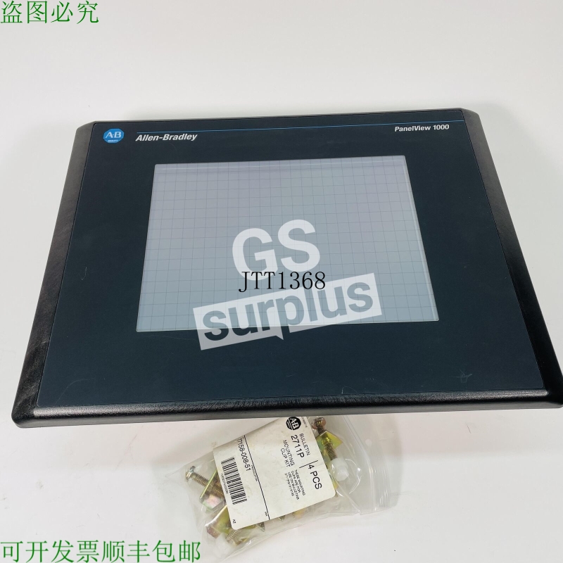 原装供应SURPLUS ALLEN BRADLEY 2711-T10C8L1 /D 面板视图 1000