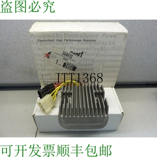 Polaris 原装 Spor 调节器适用于 调节器 供应ELECTROSPORT ESR819