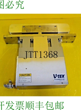 原装供应? V-TEX Twinrollcam 后压阀 0.5MPa