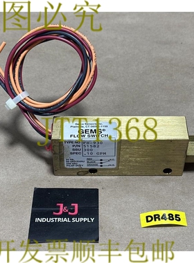 原装供应- 宝石 FS-930 面条流量开关传感器 0.10Gpm 51582 || ??
