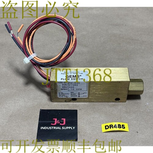 原装供应- 宝石 FS-930 面条流量开关传感器 0.10Gpm 51582 || ??
