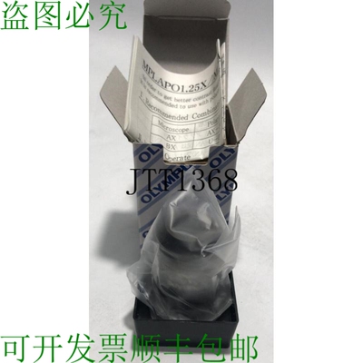 原装供应?  MPLAP02.5X MPlanApo 2.5X/0.08 立体镜头新品