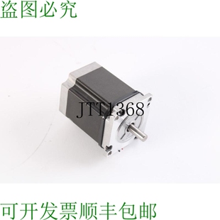 原裝 2相混合步進(jìn)電機(jī) 57CM23 供應(yīng)Leadshine