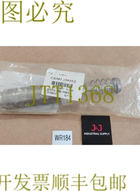原装供应ITT Enidine 原始设备制造商 1.25MX2 减震器 515007 +