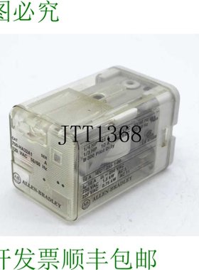 原装供应ALLEN BRADLEY 700-HA32A1 系列 A 继电器