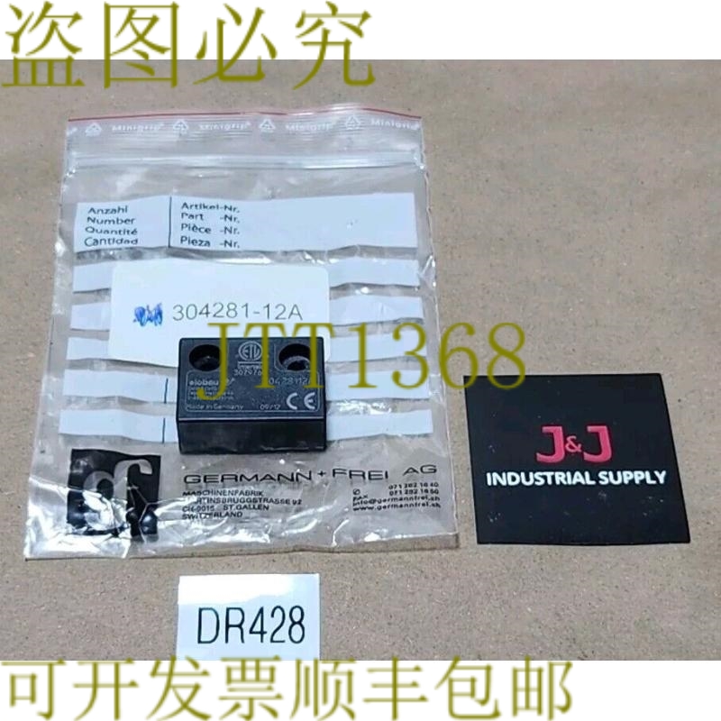 原装供应剩余 Elobau 30428112A Intertek 3079760 安全磁铁+!