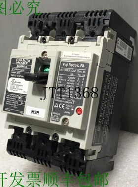 原装供应? 电气 SA53RCUL 支架 SA53RCUL5 / SA53RCUL/5