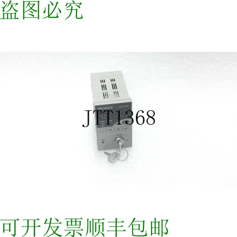 原装供应基恩士 LX2-V10W