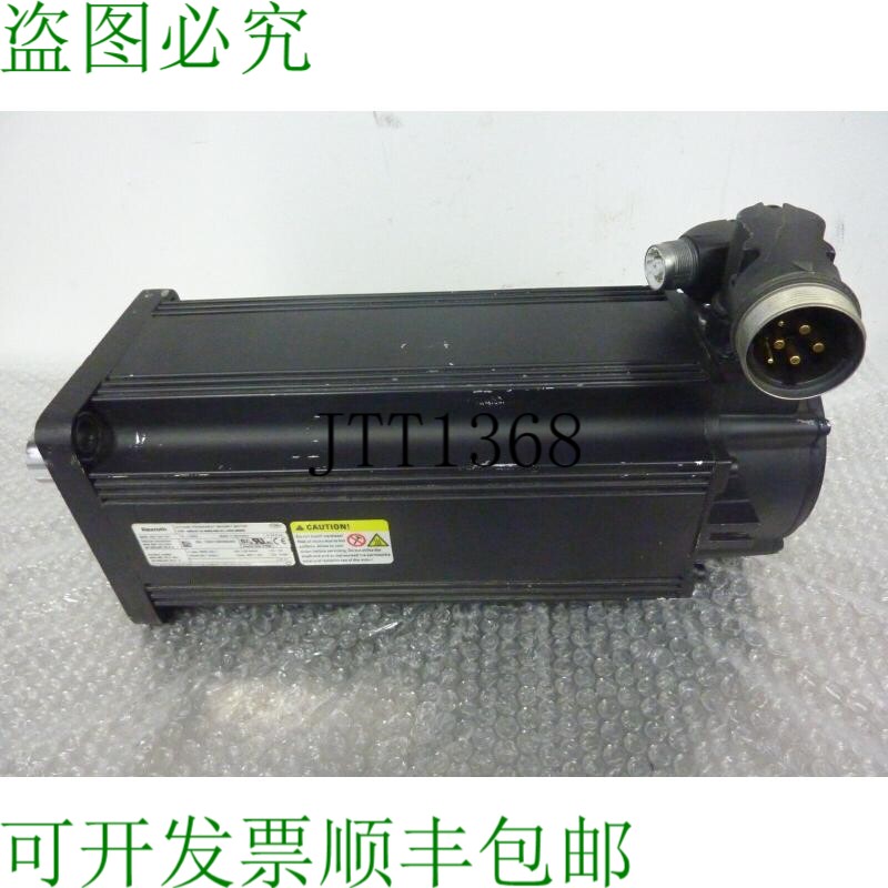 原装供应REXROTH R9113071191 3-PH永磁电机MSK071E-0450-NN-S1-U