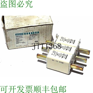 3NE4101 件 供应3 熔断 NHO 32A SITOR 原装
