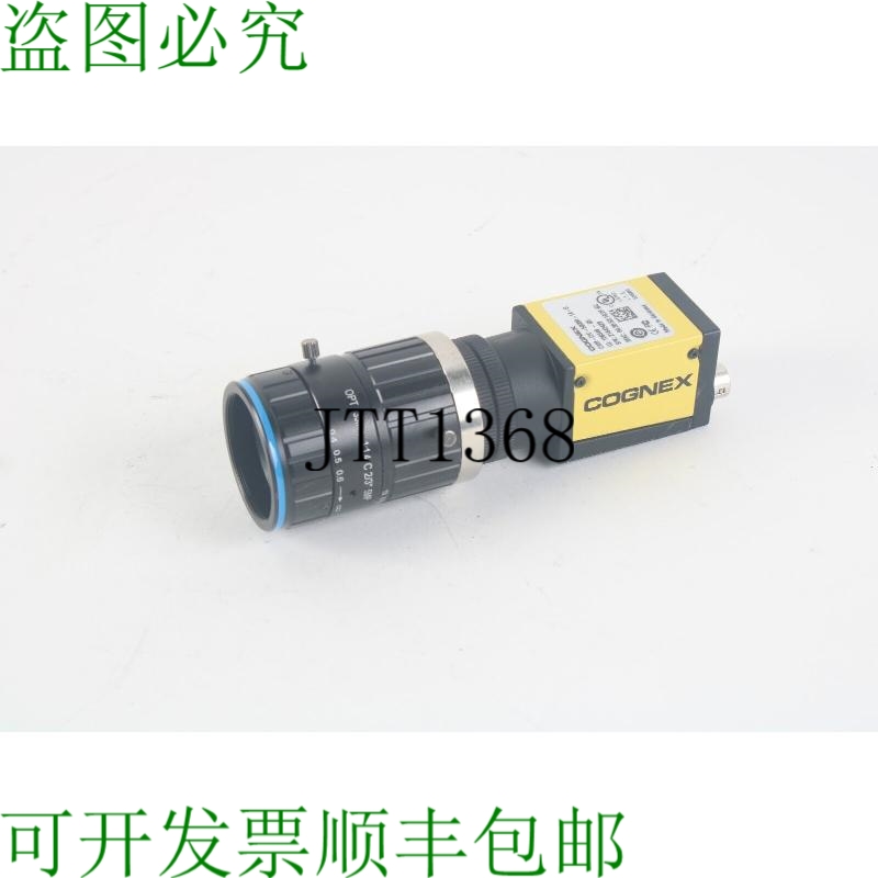 原装供应科涅克斯 CAM-CIC-5000R-14-G 带 OPT OPT-AC3514-5M 35