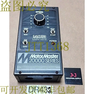 供应Minarik 系列速度控制 MM21251C 20000 MotorMaster 原装