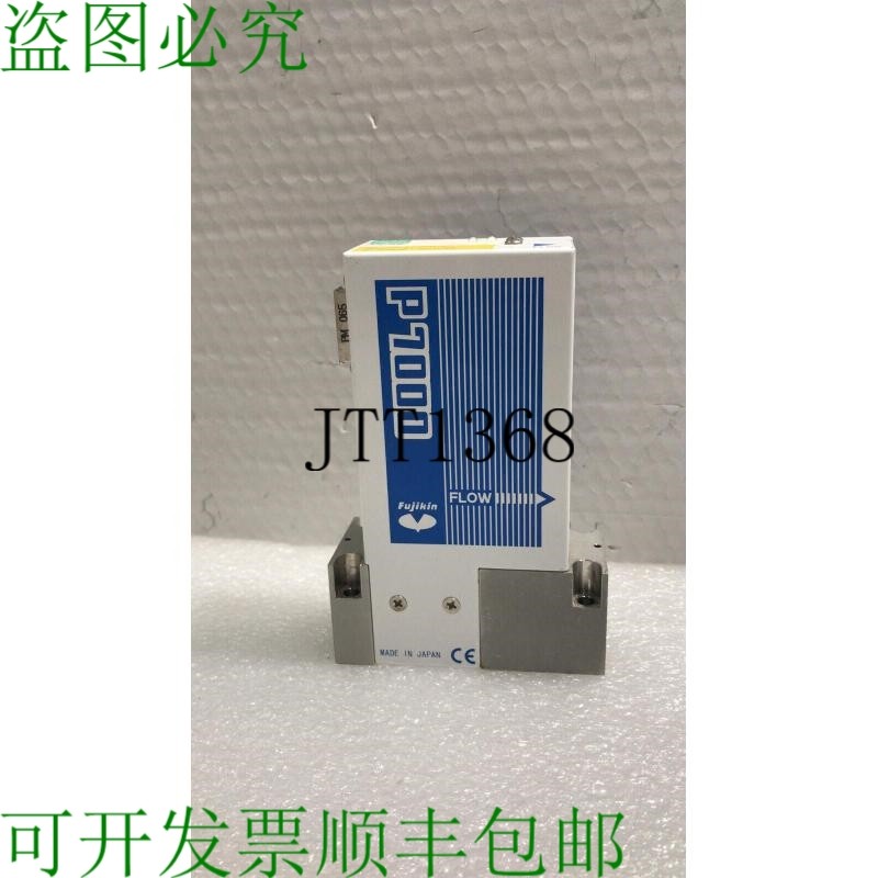 原装供应? 金 P7000 入口压机 WIN 250KPAG FCSP7002-4WS1-F300-A