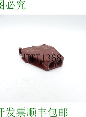 原装供应EEC AEG SEU-11 接触块银色