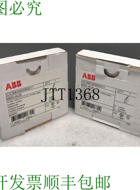 原装供应? 2 件 ABB 辅助触头 S800-AUX / 2CCS800900R0011