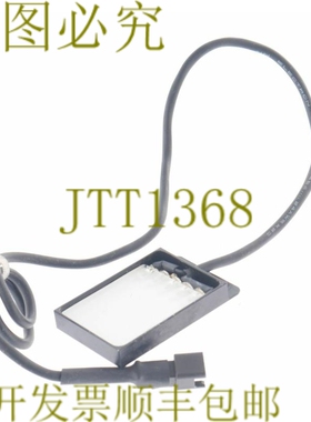 原装供应下 NBS-2740R-C NBS2740RC N061213-12V