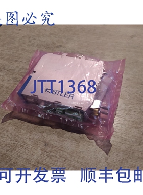 原装供应KISLER COMO NET TYPE 5863 5863A10 控制监视器