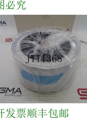 原装供应BRADY 710044 零部件套件