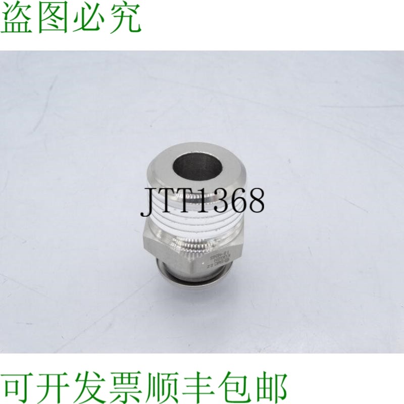 原装供应SMC KQG2H13-N04S 配件