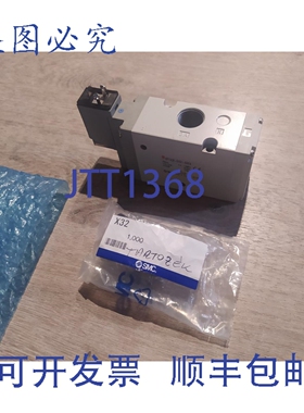 原装供应SMC VP742K-5Y01-04FA