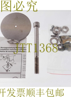 原装供应IFM EFECTOR200 E20914 系统组件螺栓！ ！