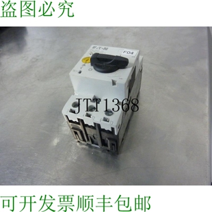 XTPRO20BC1 原装 供应PKZM0 23030 开关