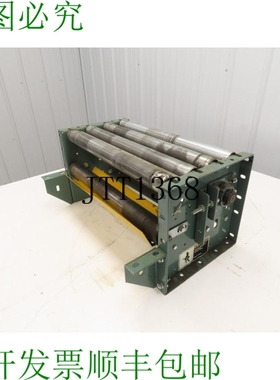 原装供应Hytrol 24英寸机尾滑轮组件21英寸BF皮带传动