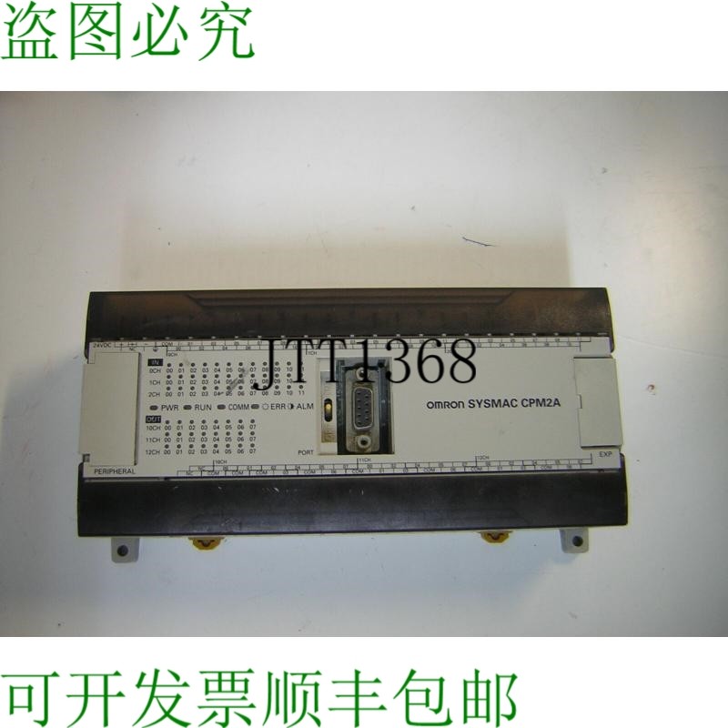 原装供应? 查看 Sysmac CPM2A CPM2A-60T1-D 查看