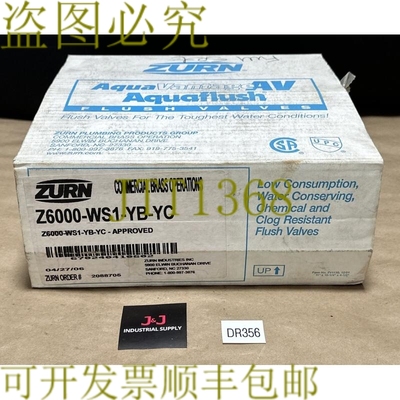 原装供应完整套装- Zurn Z6000-WS1-YB-YC Aquaflush 1.6 GPF 高