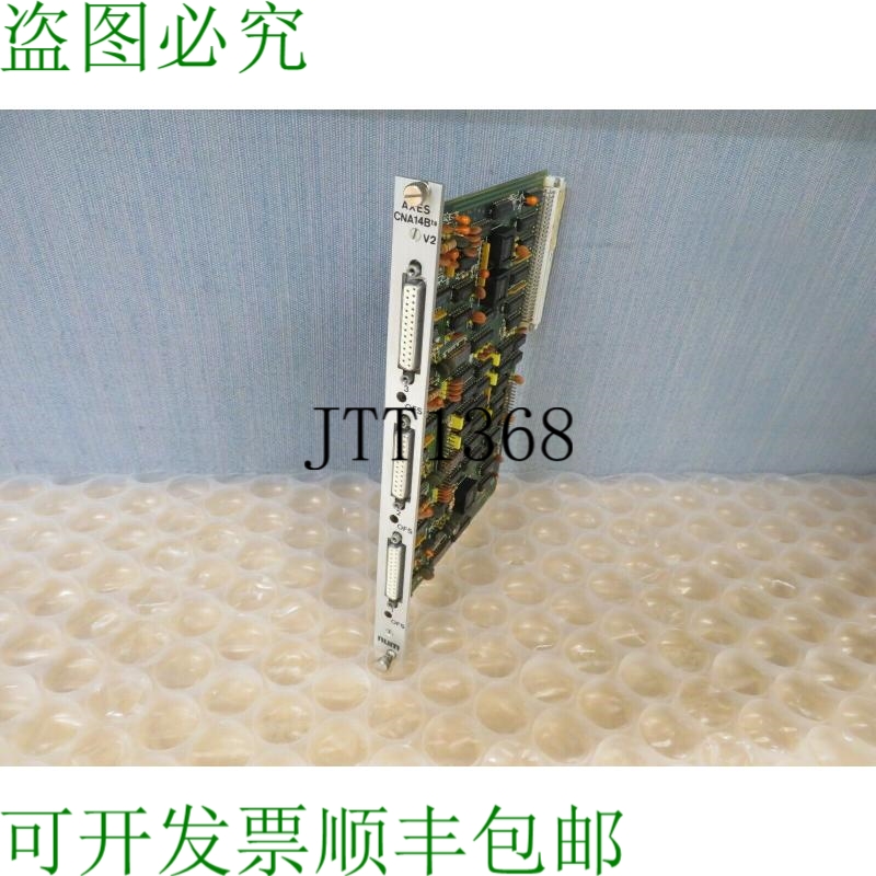 原装供应NUM 750 AXES CNA14Bts V2 FC200822C26 20100544017 电